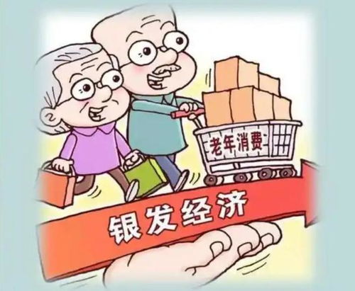 伯倫斯 讓居家養老更安心的智慧選擇