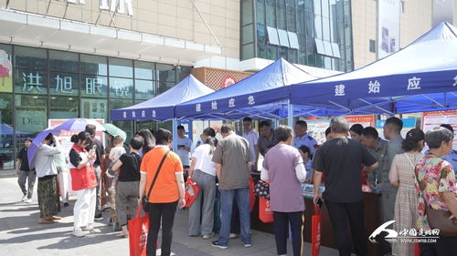 建始縣2025年安全宣傳咨詢日活動數據處理服務方案