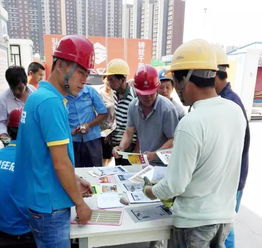 強(qiáng)化安全生產(chǎn)紅線意識(shí)，實(shí)現(xiàn)“九零目標(biāo)”——住三公司2017年安全生產(chǎn)宣傳咨詢?nèi)栈顒?dòng)紀(jì)實(shí)