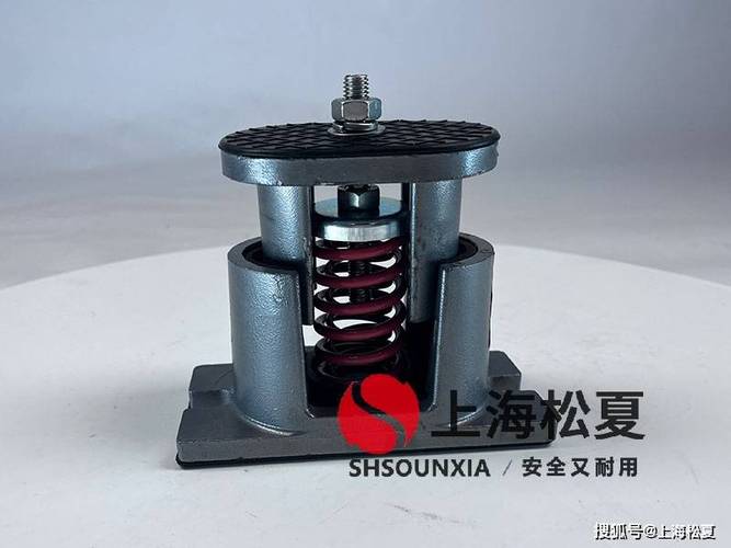 冷卻器可調阻尼彈簧減振器:高效減震與降噪的解決方案